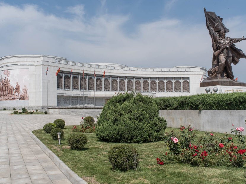 Victorious Fatherland Liberation War Museum